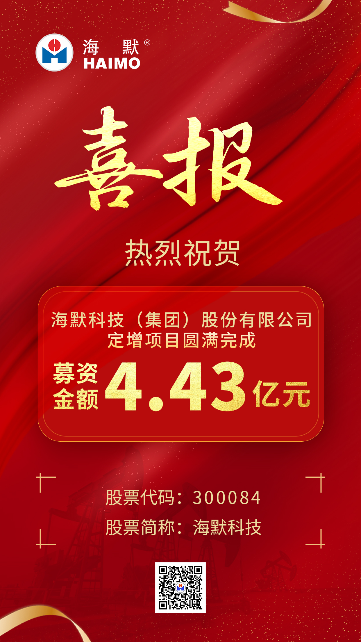 ½(й)ٷվ